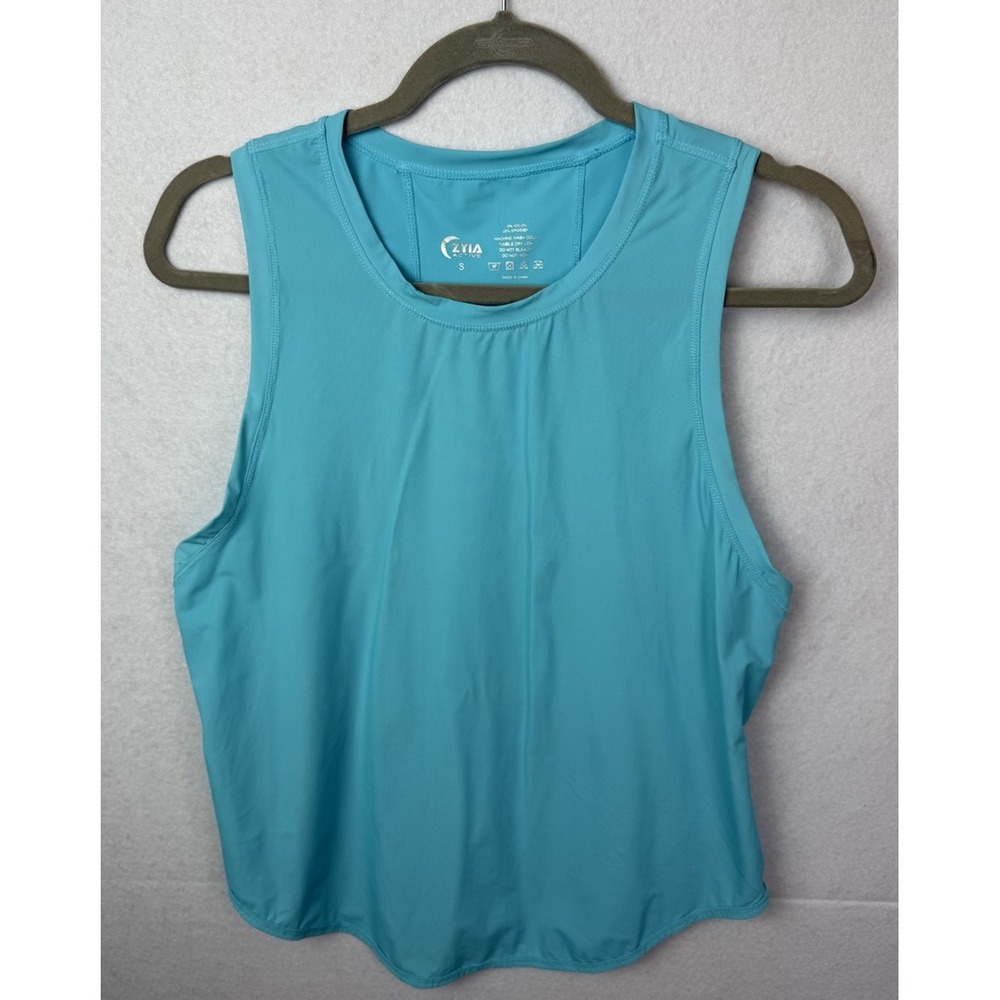 ZYIA Open Panel Split Back Mesh Tank Top women's size Small Blue